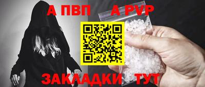 MDMA Аргун