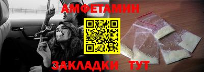 MDMA Аргун