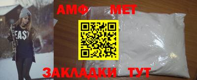 COCAINE Апрелевка