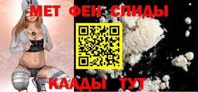 MDMA Балашиха