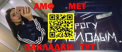 MDMA Аргун