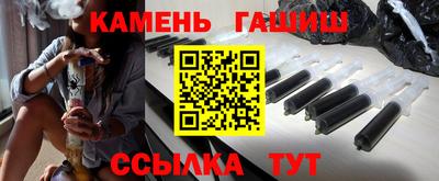 MDMA Балашиха