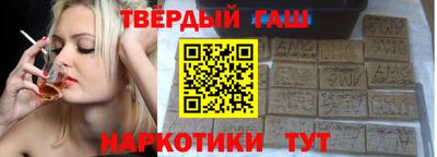 COCAINE Апрелевка
