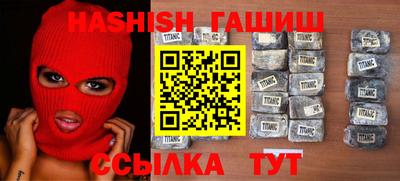COCAINE Апрелевка