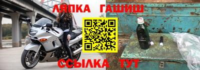 COCAINE Апрелевка