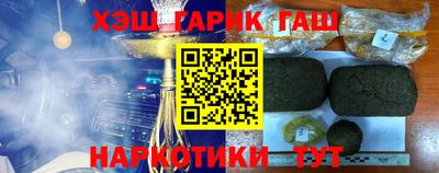 COCAINE Апрелевка