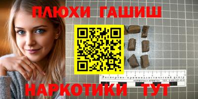 хмурый Балахна