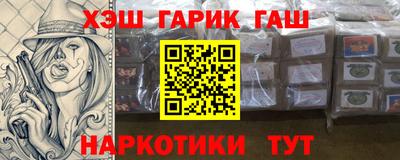 хмурый Балахна