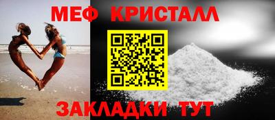 MDMA Аргун