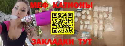 MDMA Аргун