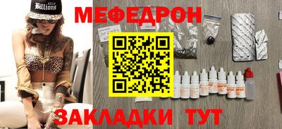 MDMA Аргун