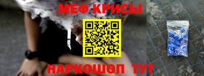 дистиллят марихуана Абакан