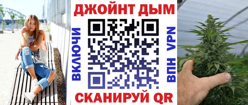 Шишки марихуана сатива  Владивосток 